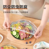 意几净一次性保鲜罩（100只/包）