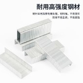 【10盒装】晨光订书钉12号ABS92616 易穿透订书针12#办公文具用品1000枚/盒