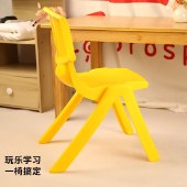 珠江牌专用儿童椅子加厚幼儿园靠背椅宝宝餐椅塑料椅家用学生靠背凳子