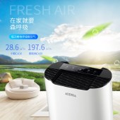 澳得迈家用空气净化器AKJ200F-A1家用空气伴侣白色