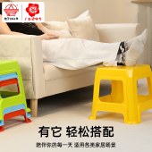 珠江加厚耐摔塑料凳简约现代可叠放防滑耐用型客厅厨房与浴室南美
