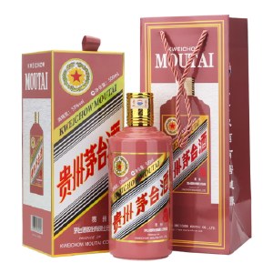 【粤强精选】53°蛇年生肖茅台 酱香型白酒 500ml/瓶