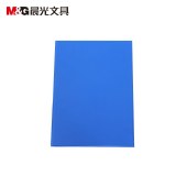 【1个装】晨光(M&G)档案盒3寸/A4资料盒文件收纳盒文件盒办公用品 蓝色/黑色 ADM94745