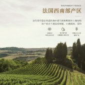 派斯顿XO王子700ML洋酒烈酒白兰地