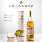 派斯顿苏格兰威士忌风笛700ML洋酒烈酒威士忌