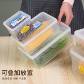 珠江牌食品带盖收纳盒塑料透明水果带盖盒可微波炉方形食品小方盒