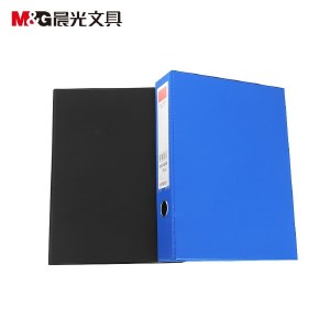 【1个装】晨光(M&G)档案盒3寸/A4资料盒文件收纳盒文件盒办公用品 蓝色/黑色 ADM94745