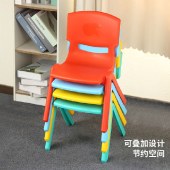 珠江牌专用儿童椅子加厚幼儿园靠背椅宝宝餐椅塑料椅家用学生靠背凳子