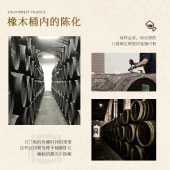 派斯顿XO王子700ML洋酒烈酒白兰地