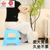 珠江加厚耐摔塑料凳简约现代可叠放防滑耐用型客厅厨房与浴室南美