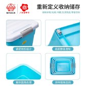 珠江塑料车载后备箱储物箱家用箱子衣物箱特大厚收纳箱旅行整理箱