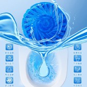 圣洁康洁厕宝10粒/盒 蓝泡泡去污除臭洁厕灵马桶自动清洁剂