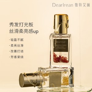 独特艾琳护发精华油40ml/瓶 香氛护发精油