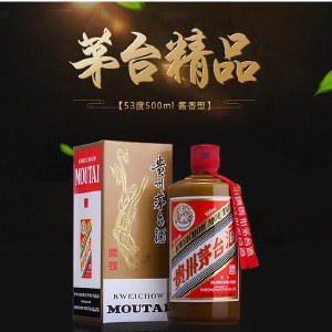 【粤强精选】精品茅台 酱香型白酒 53度 500ml 接待送礼用酒
