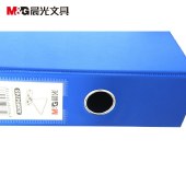 【1个装】晨光(M&G)档案盒3寸/A4资料盒文件收纳盒文件盒办公用品 蓝色/黑色 ADM94745