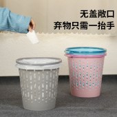 珠江牌垃圾桶塑料镂空纸摞废纸桶家用纸篓大号垃圾桶客厅卫生间用