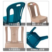 珠江塑料加厚靠背椅沙滩椅躺椅休闲椅午睡椅地摊扶手椅学习小椅子