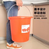 珠江牌塑料桶手提加厚洗衣桶家用多功能储水圆形桶宿舍洗衣桶