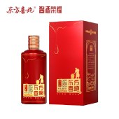 东方喜炮 喜小炮 53度酱香型白酒 500ml 单瓶礼盒装
