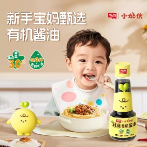 加加小加伙特级有机酱油儿童酱油160ml 拌饭酱油生抽调料