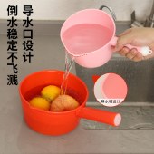 珠江牌塑料水瓢加厚大号家用漂流舀子家用厨房儿童婴儿洗澡水勺子