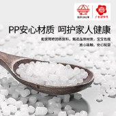 珠江塑料车载后备箱储物箱家用箱子衣物箱特大厚收纳箱旅行整理箱