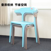 珠江牌牛角椅子靠背餐椅家用塑料加厚懒人北欧休闲简约办公书桌凳