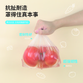 珠江牌一次性保鲜膜套罩200只食品级保鲜罩家用带松紧保鲜袋剩菜碗盘罩