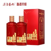 东方喜炮 喜小炮 53度酱香型白酒 500ml*2 双支礼盒装