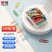 晨光（M&G）办公3#金属镀镍回形针曲别针 办公用品