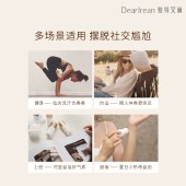 独特艾琳香体露50ml清新干爽滚珠止汗露留香走珠液