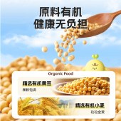 加加小加伙特级有机酱油儿童酱油160ml 拌饭酱油生抽调料