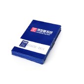 晨光（M&G）薄型复写纸清晰使用方便色泽柔和足量耐用财务填写单据专用 100张/本