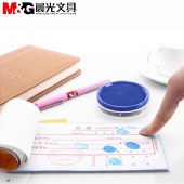 【12个装】晨光（M&G）快干印台 透明圆形财务 办公印泥AYZ97512A