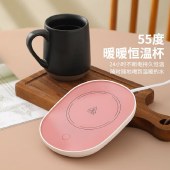 BACHJOHANN 德国巴赫 加热杯垫【白色】恒温杯垫 保温杯垫 保温底座