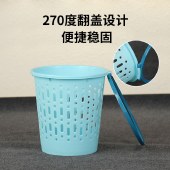 珠江牌垃圾桶塑料镂空纸摞废纸桶家用纸篓大号垃圾桶客厅卫生间用