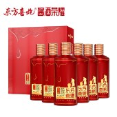 东方喜炮 喜小炮 53度酱香型白酒 双支礼盒  3盒 500ml*6支 整箱装