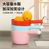 珠江牌塑料水瓢加厚大号家用漂流舀子家用厨房儿童婴儿洗澡水勺子