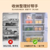 珠江牌食品带盖收纳盒塑料透明水果带盖盒可微波炉方形食品小方盒
