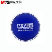 【12个装】晨光（M&G）快干印台 透明圆形财务 办公印泥AYZ97512A