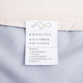 水星家纺磨毛纯色四件套（辉煌人生）床品四件套床单被套枕套 床上用品