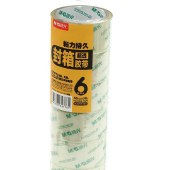 晨光(M&G)封箱胶带超透透明胶布普透快递打包胶带