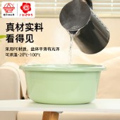珠江牌洗脸盆家用加厚耐用圆型盆学生宿舍洗衣洗菜盆塑料盆