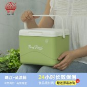 珠江牌保温箱冷藏户外露营车载食品级母婴保热冰桶保鲜收纳冷藏箱