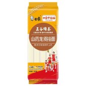 【800g*2袋】白象山药面谷蔬记营养挂面 龙须面条杂粮面凉面拌面速食汤面