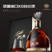 派斯顿XO王子700ML洋酒烈酒白兰地