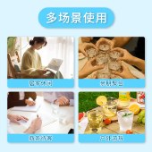 珠江牌一次性水杯塑料杯子大容量加厚食品级耐高温商用家用