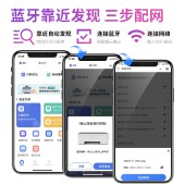 得力（deli）彩色喷墨打印机云打印无线手机连接照片打印打印机家用复印机扫描机三合一彩色照片一体机L516Ws 【原装墨水*1】官方标配