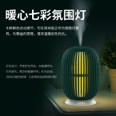 澳得迈仙人球加湿器H8家用办公室桌面空气加湿器
