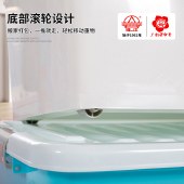 珠江塑料车载后备箱储物箱家用箱子衣物箱特大厚收纳箱旅行整理箱